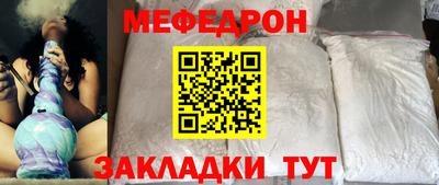 ALPHA-PVP Ливны
