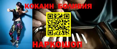 эйфоретик Ликино-Дулёво