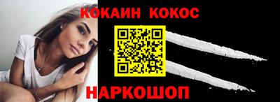 эйфоретик Ликино-Дулёво