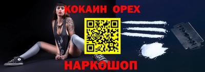 стаф Кунгур