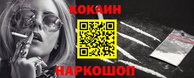 apvp Кумертау