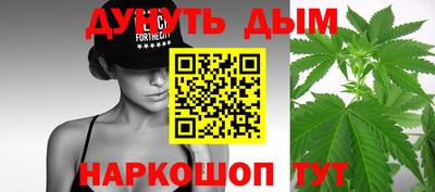 эйфоретик Ликино-Дулёво