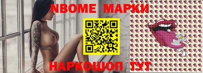 стаф Кунгур