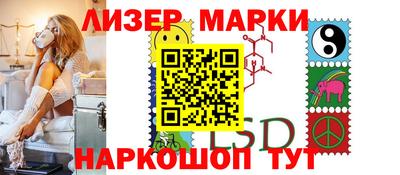 apvp Кумертау