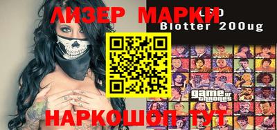 эйфоретик Ликино-Дулёво