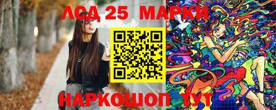 apvp Кумертау