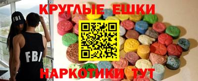 эйфоретик Ликино-Дулёво