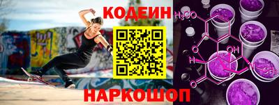 стаф Кунгур