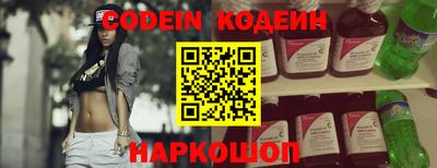 эйфоретик Ликино-Дулёво