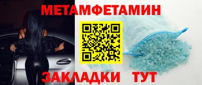 хмурый Кулебаки