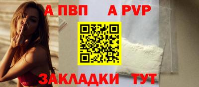 эйфоретик Ликино-Дулёво