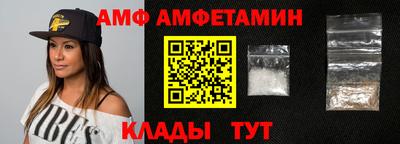 эйфоретик Ликино-Дулёво