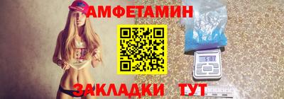 хмурый Кулебаки