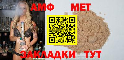 эйфоретик Ликино-Дулёво