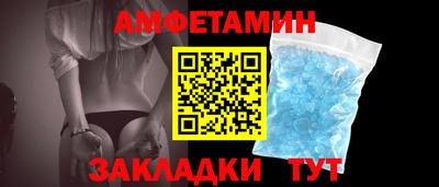 бошки Лесосибирск