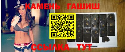 ALPHA-PVP Ливны