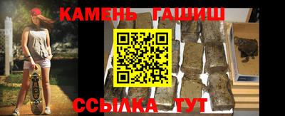 ALPHA-PVP Ливны