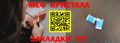 бошки Лесосибирск