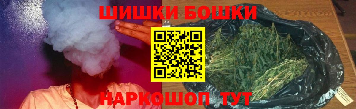 Каннабис сатива Черкесск